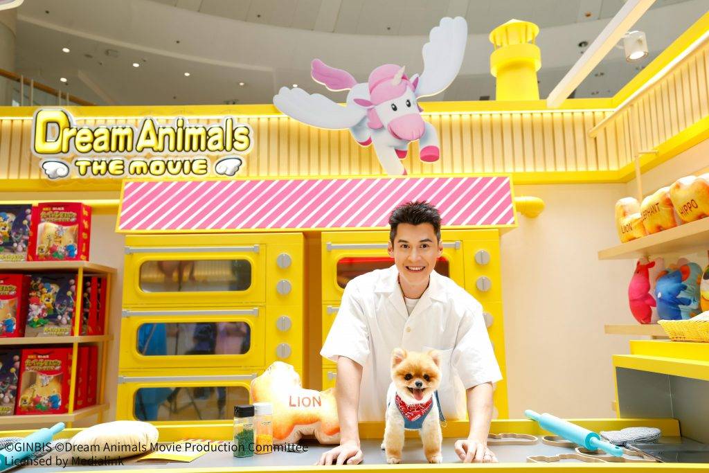 愉快動物餅 期間限定店 (圖片來源:官方圖片)