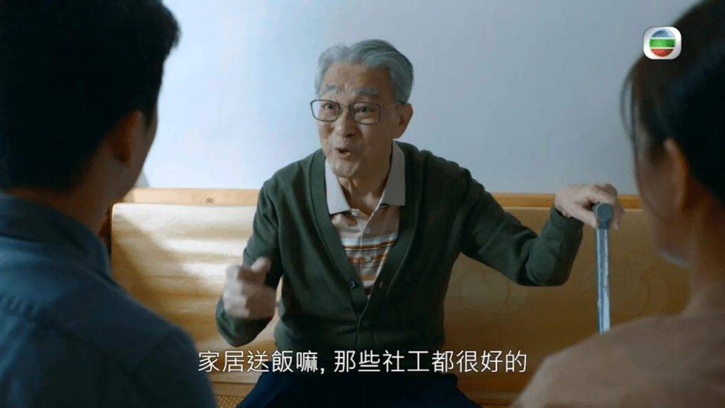 周驄 肺炎 (圖片來源:TVB)