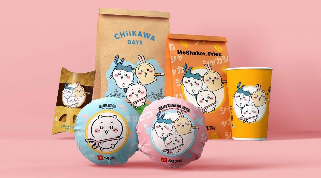 麥當勞 chiikawa days 珍藏貼紙 蟹肉可樂餅漢堡 無論是漢堡和甜品包裝、飲品杯以及Shake Shake薯條袋均印有三位人氣角色(圖片來源:官方授權圖片)
