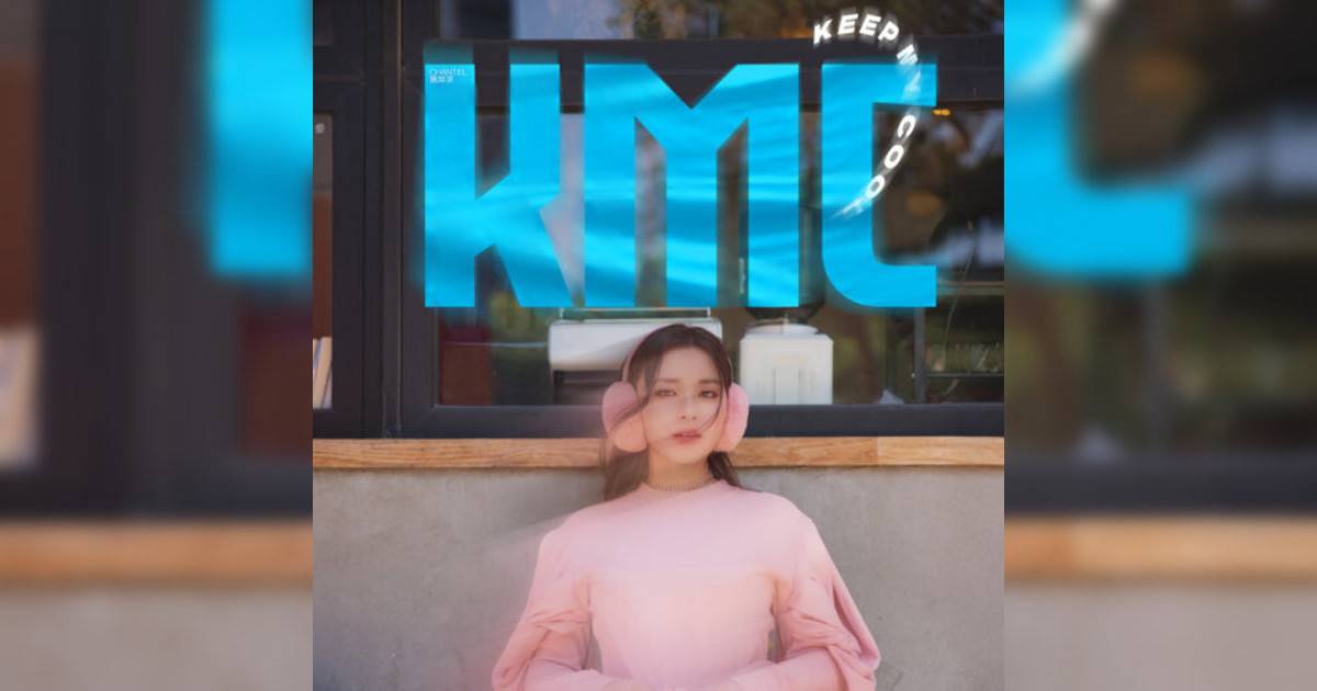 Chantel Yiu新歌《KMC》｜歌詞＋新歌試聽＋MV