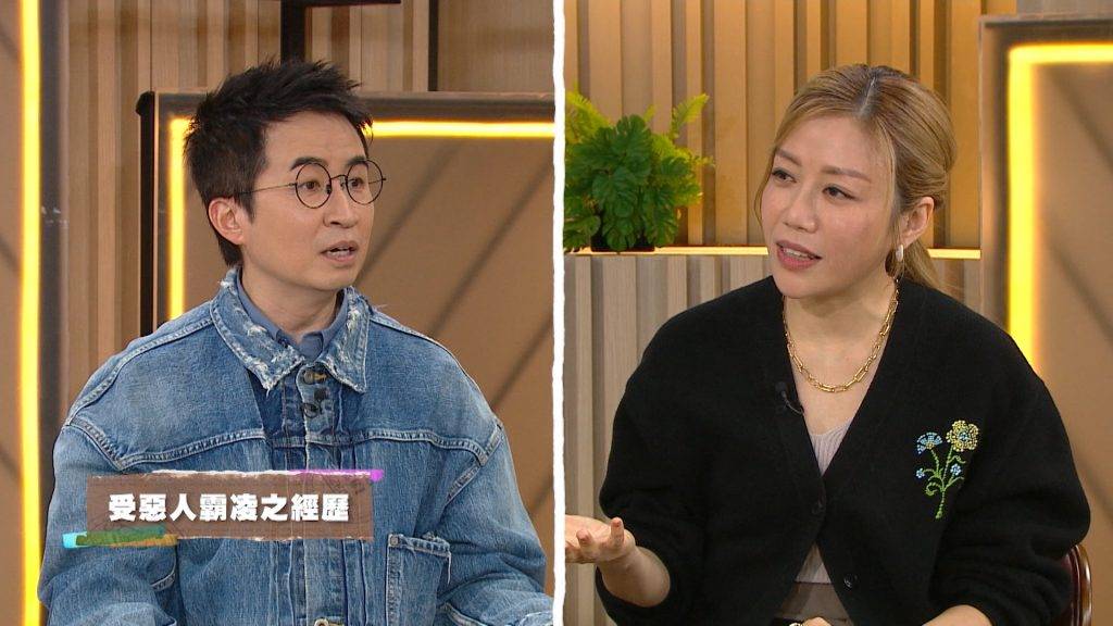 晚吹chatkp viutv 當奴重提到旺角買遊戲時遇到「惡人」嘅經過。(圖片來源:ViuTV)