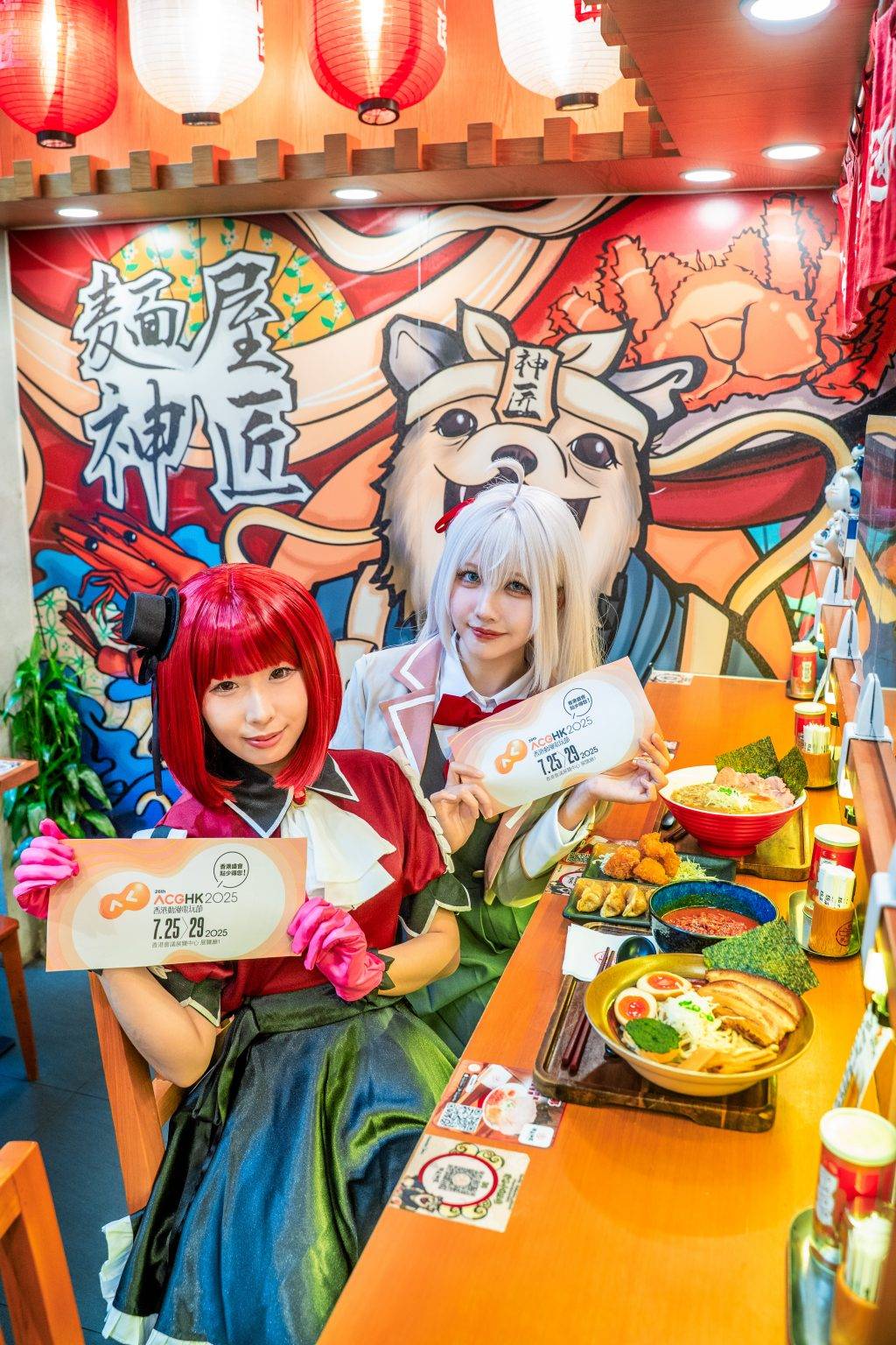麵屋神匠 (圖片來源:官方授權圖片)