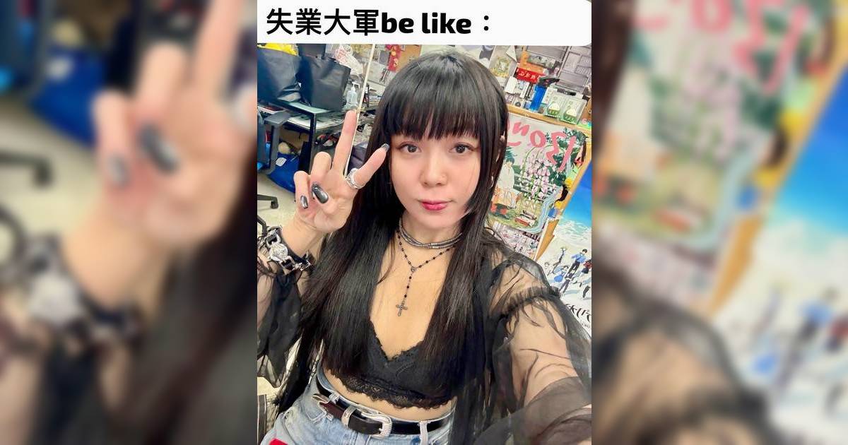商台DJ蔓兒遭即日解僱 任職7年發文交代感受 網民猜測被炒原因