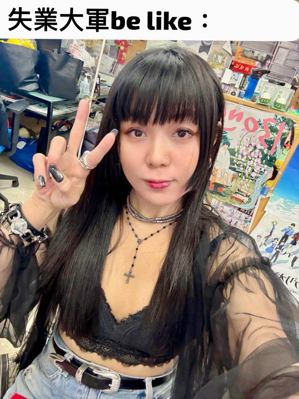 蔓兒 香港商業電台DJ蔓兒突被解僱(圖片來源:IG@hahamanyu)
