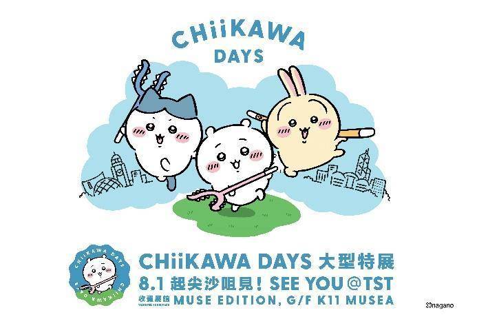 麥當勞優惠 (圖片來源:官方授權圖片)