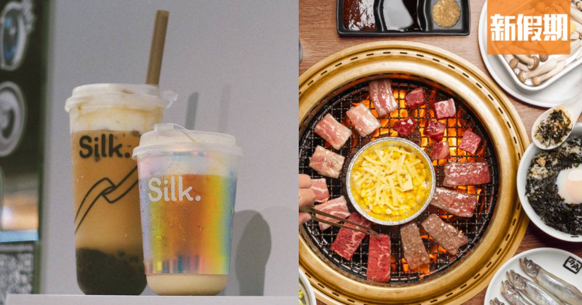 灣仔利東街13間餐廳半價起！$1蛋撻王/6折食牛角Buffet飲絲茶