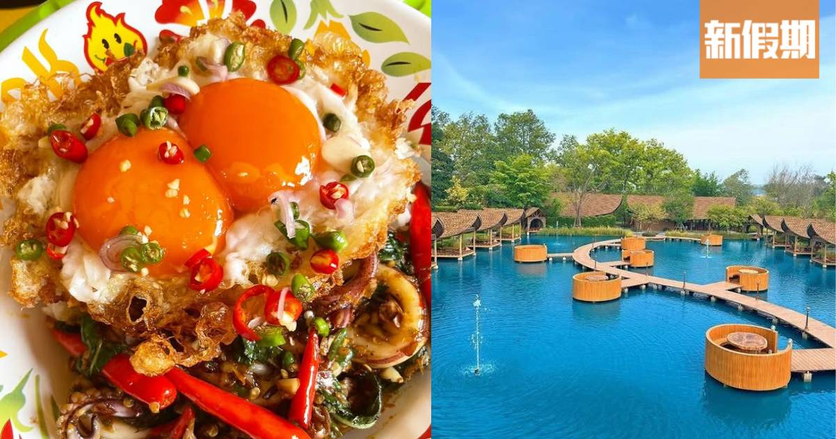 曼谷美食2025｜10大泰國必食餐廳：打卡Cafe／米芝蓮／當地人推介