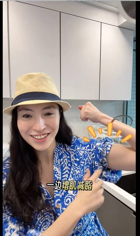 施宇琪 擁有「劍橋學霸」身份的施宇琪,目前是一名網紅,在「小紅書」坐擁逾15萬粉絲。(圖片來源:小紅書@施宇琪)