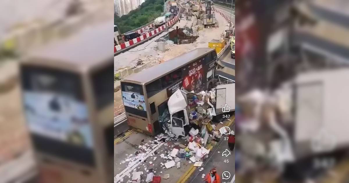 秀茂坪道貨車撞巴士嚴重車禍 貨車近乎解體 多人送院 現場情況更新！