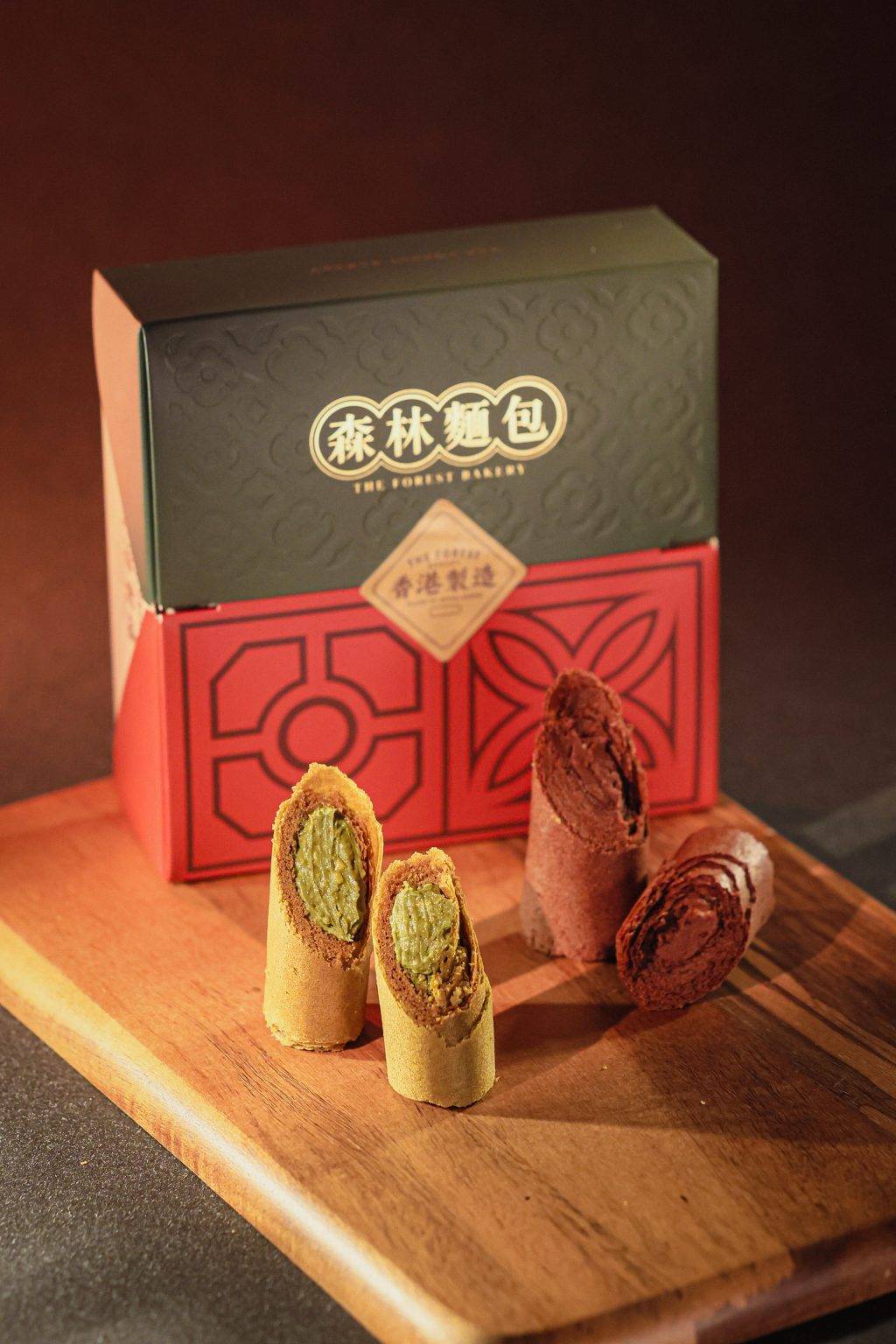 森林麵包店 開心果味及朱古力味蛋捲(圖片來源:官方授權圖片 )