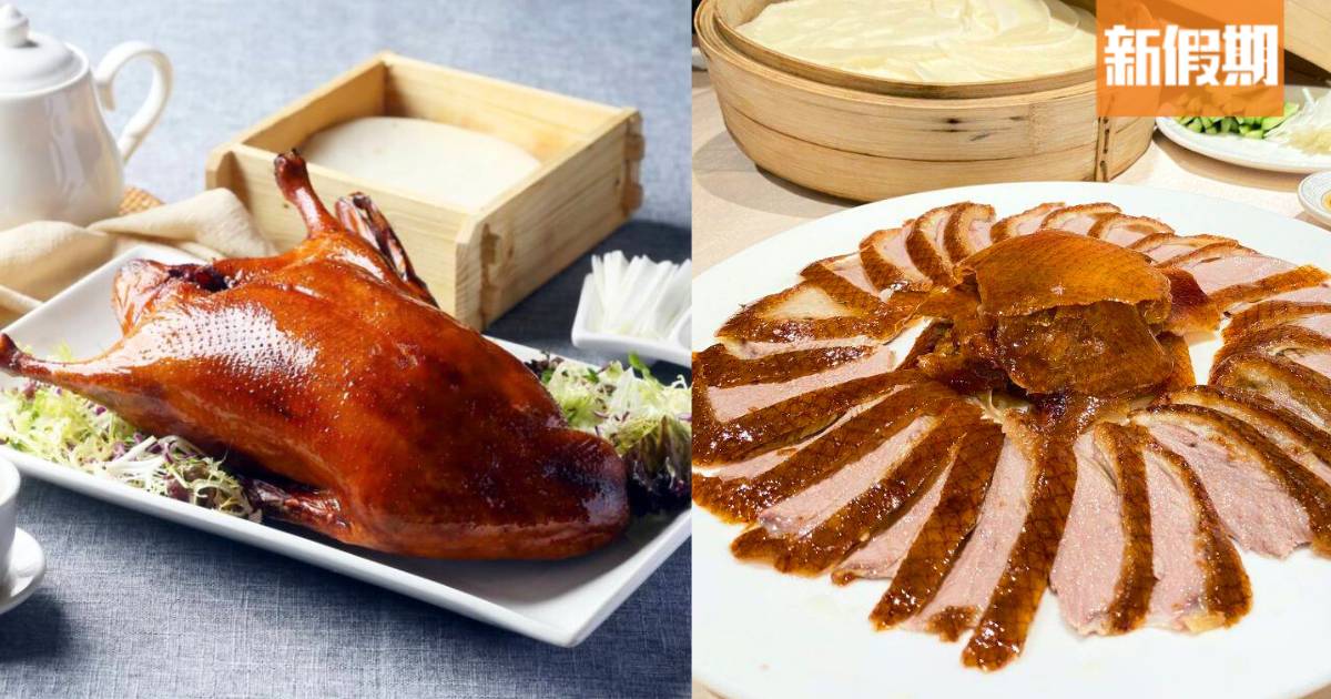 雲海匯/囍慶$138起片皮鴨放題！3小時任食經典片皮鴨+45款美食飲品
