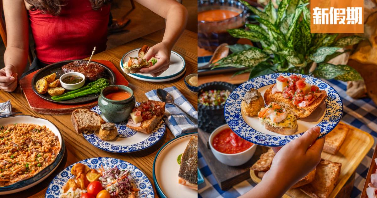 灣仔$138起半自助早午餐！任食西班牙tapas＋加$40起包自選主菜及湯