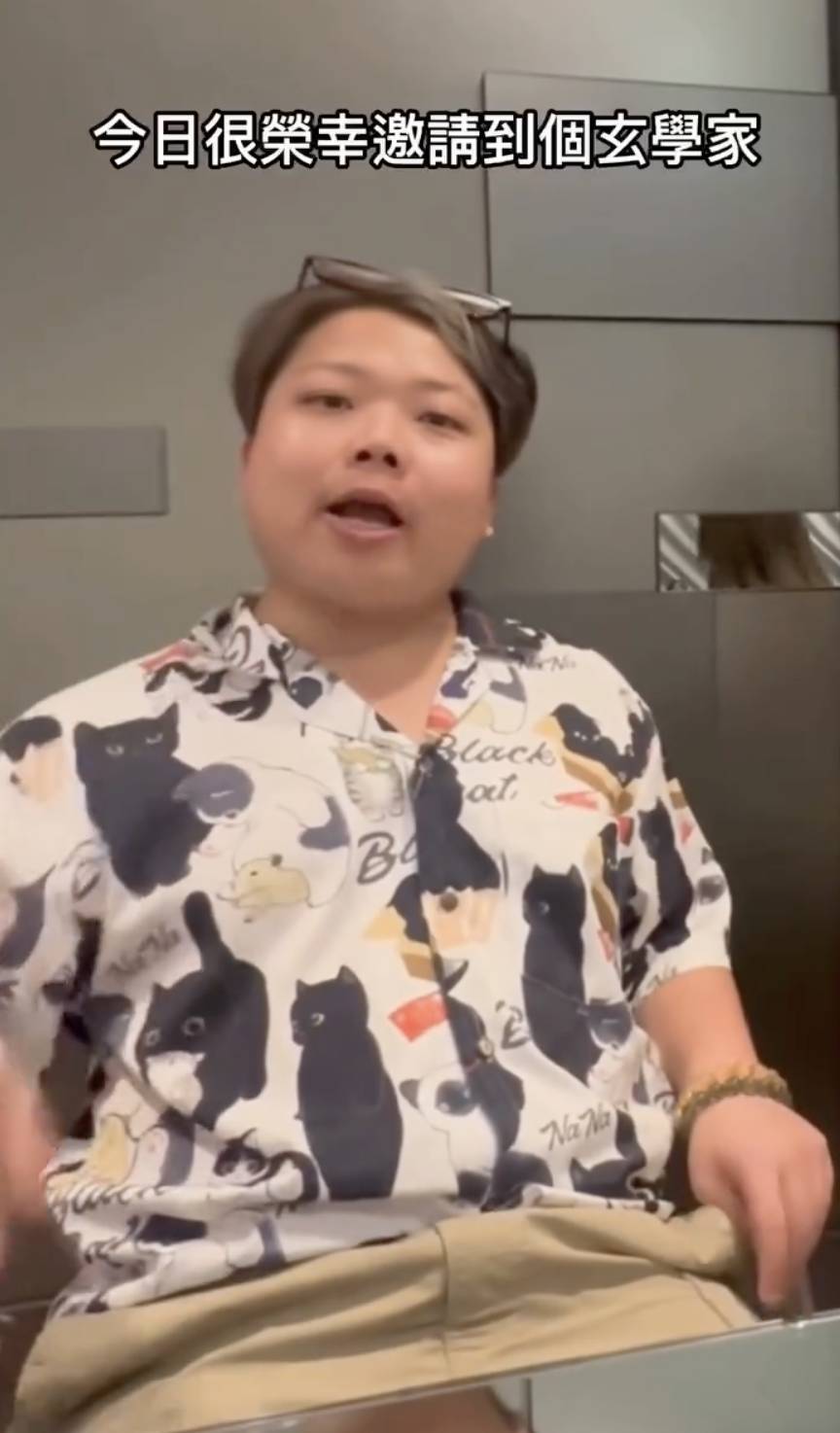 Babyface (圖片來源:IG@ninazzz130513)