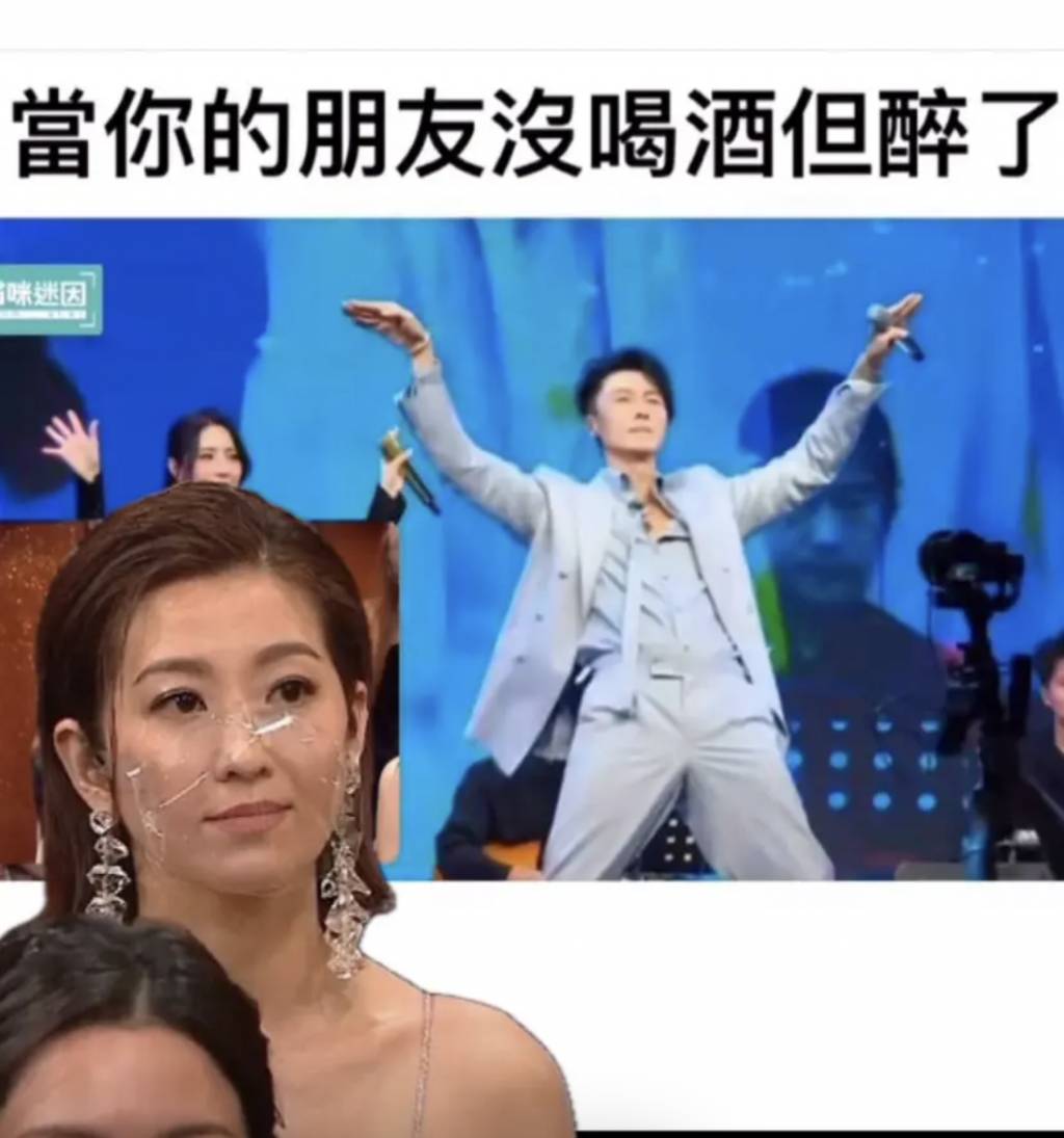 陳自瑤 網民惡搞的meme圖加上Yoyo的表情非常爆笑!(圖片來源:網上圖片)