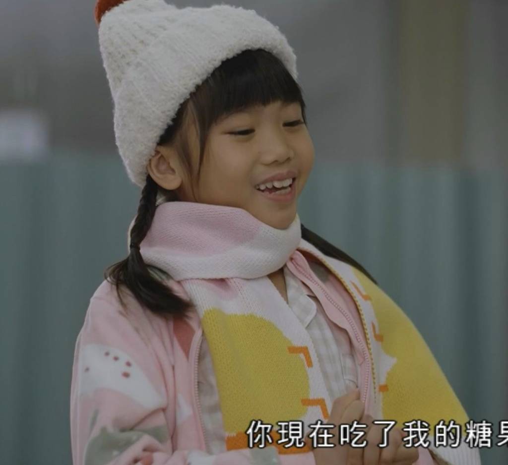 社畜再培訓先導計劃 viutv (圖片來源:ViuTV)