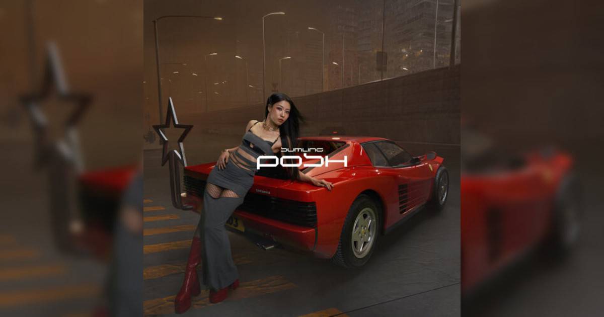 Sumling 李芯駖新歌《POSH》｜歌詞＋新歌試聽＋MV