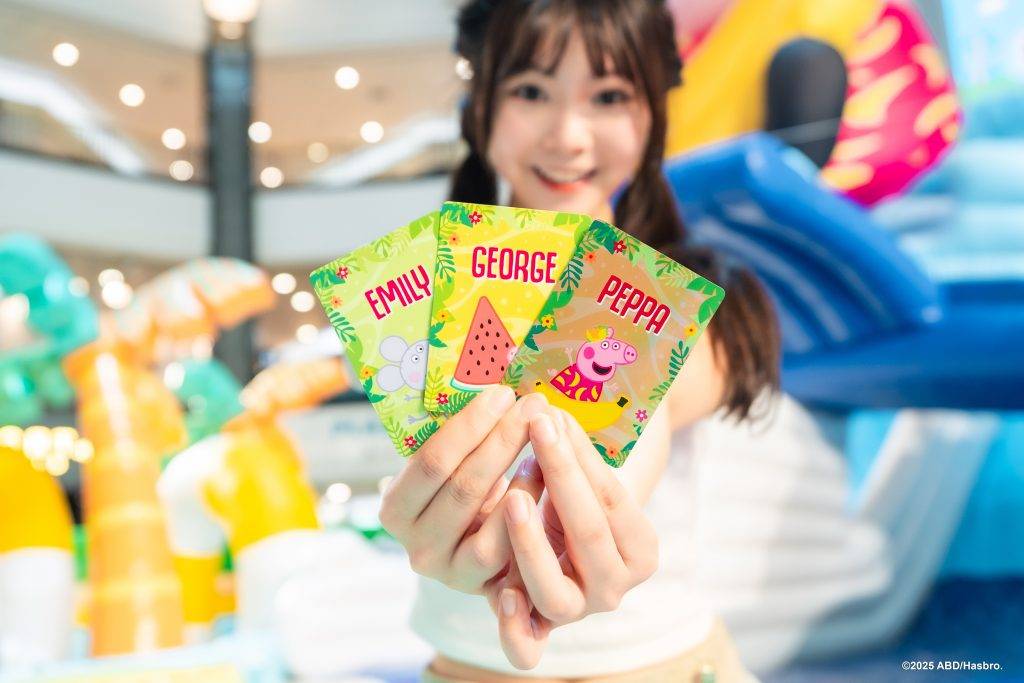 Peppa Pig 主題樂園 吹氣滑梯 (圖片來源:官方圖片)