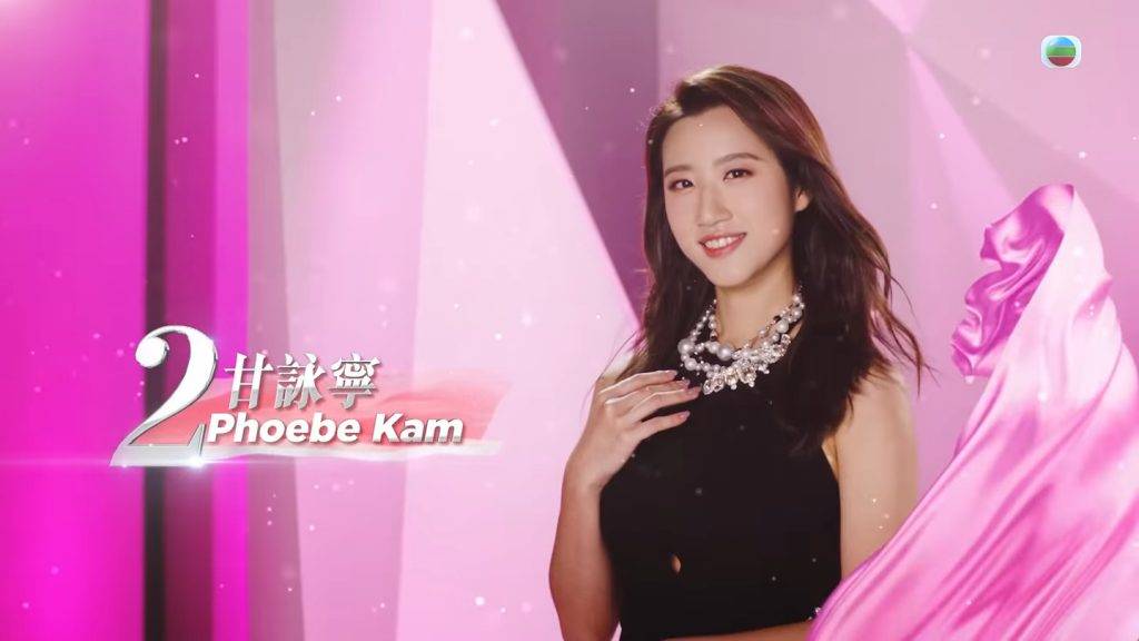 2 號 (圖片來源:ig@misshkpageant)