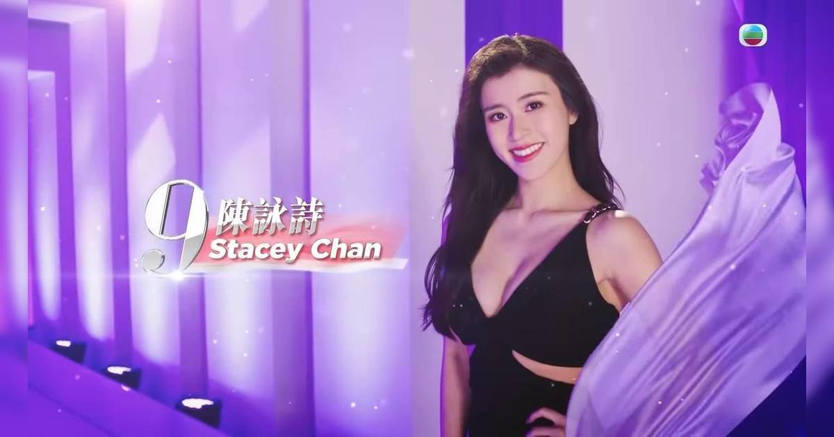 香港小姐2025｜大熱陳詠詩突被陳法蓉串160cm身高蝕底 高EQ一句化解獲全場大讚