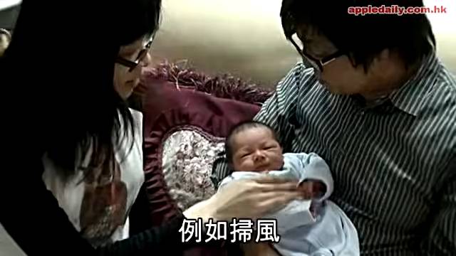 八仙嶺山火 生還者 張潤衡與太太Rainbow在美國註冊結婚,兩人於教會相識六年後開始交往。(圖片來源:蘋果日報YouTube截圖)