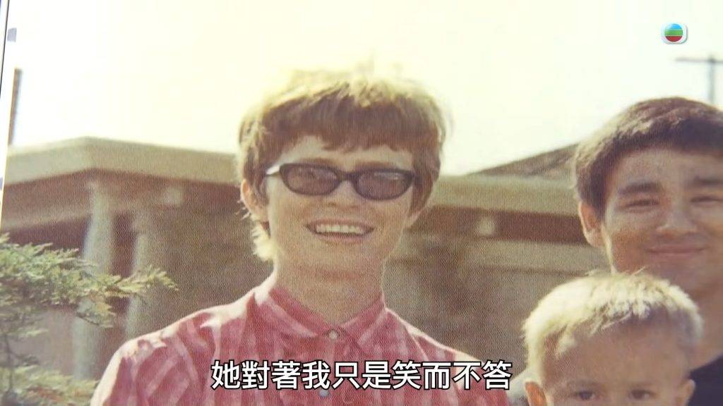 真相猜情尋 超級龍迷 (圖片來源:TVB)