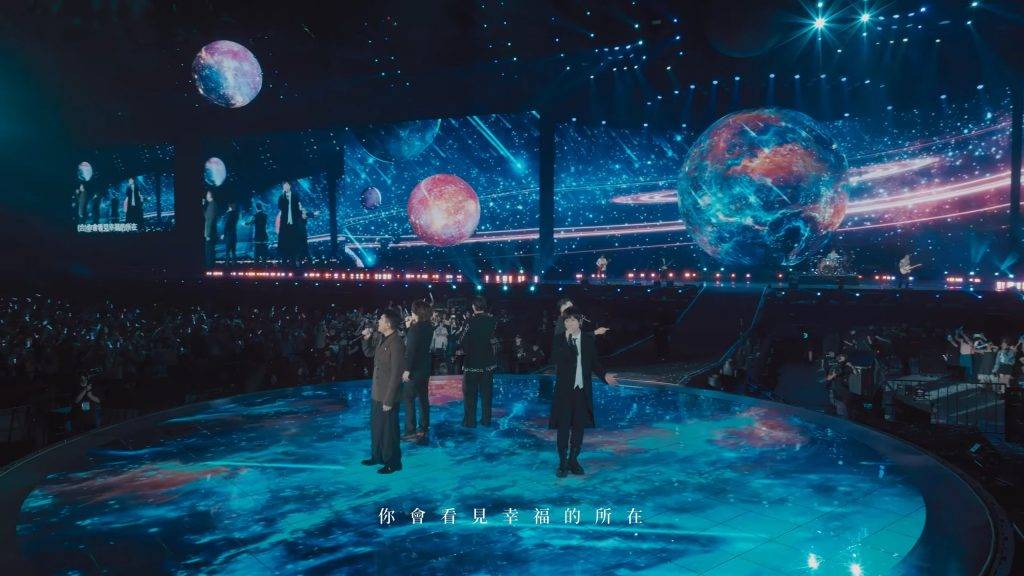 五月天 (圖片來源:相信音樂)