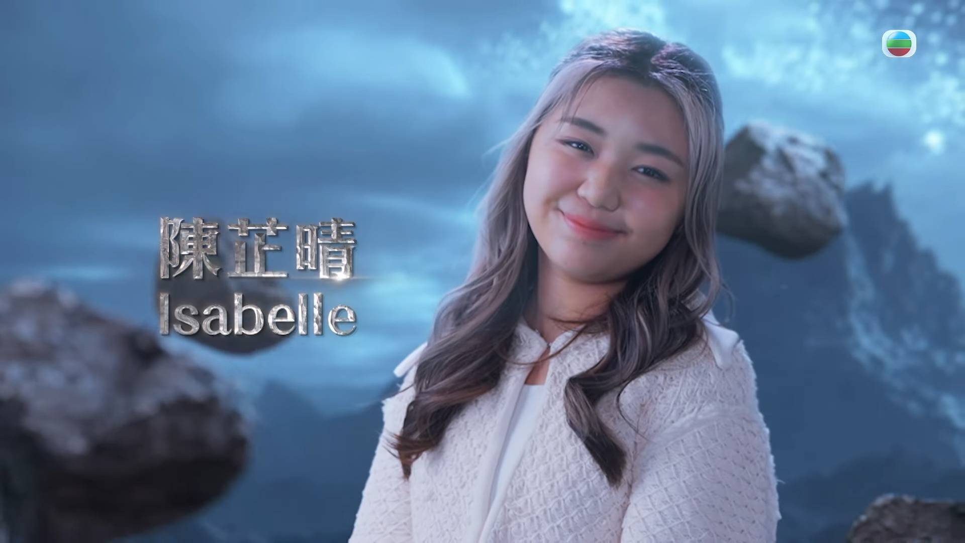 聲秀｜陳芷晴Isabelle是誰？16歲日本留學生背景起底 為追夢返港參賽！