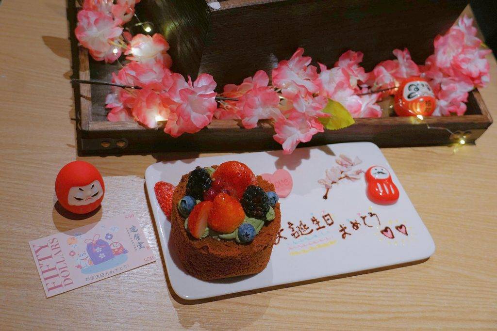 達摩堂 (圖片來源:官方授權圖片)