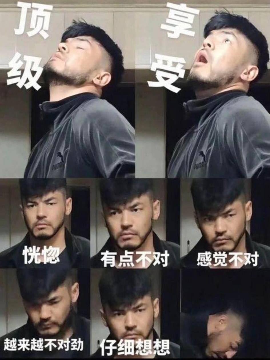 南京 這位自稱「Mike」的男子已被起底,據悉他是一名外籍英語教師,任教於上海的一所知名貴族幼兒園,聲稱來自加拿大,擁有三年以上的教學經驗,被形容為深受孩子喜愛的「超人教師」。(圖片來源:Threads圖片)