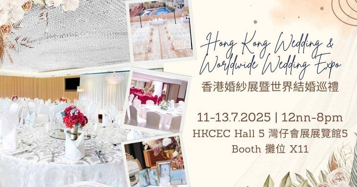 8度餐廳 – 土瓜灣餐廳 必食即開生蠔