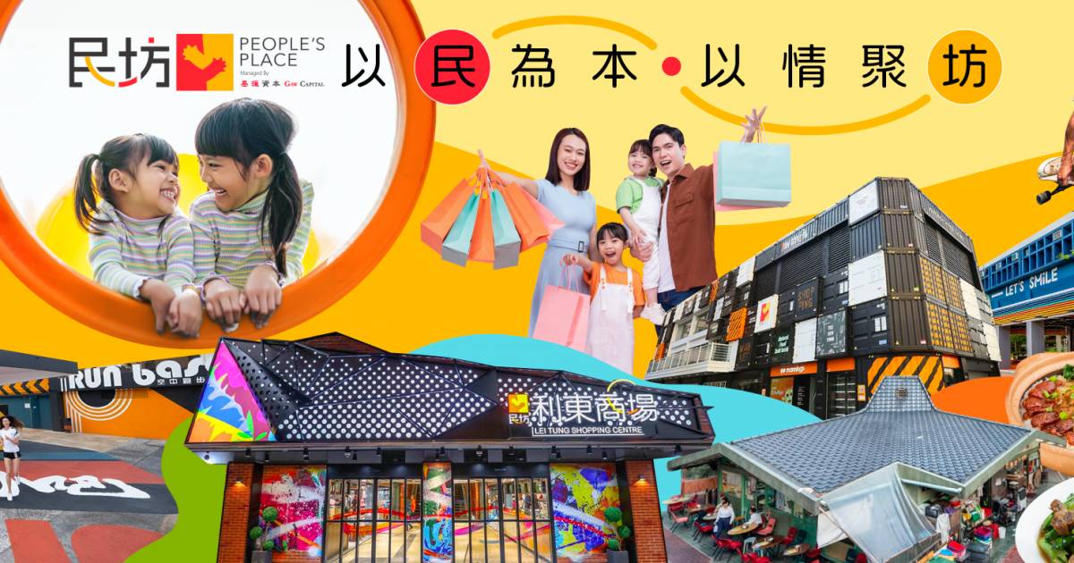 豪大大雞排 (西邨街市) – 鴨脷洲餐廳 必食台式大雞排