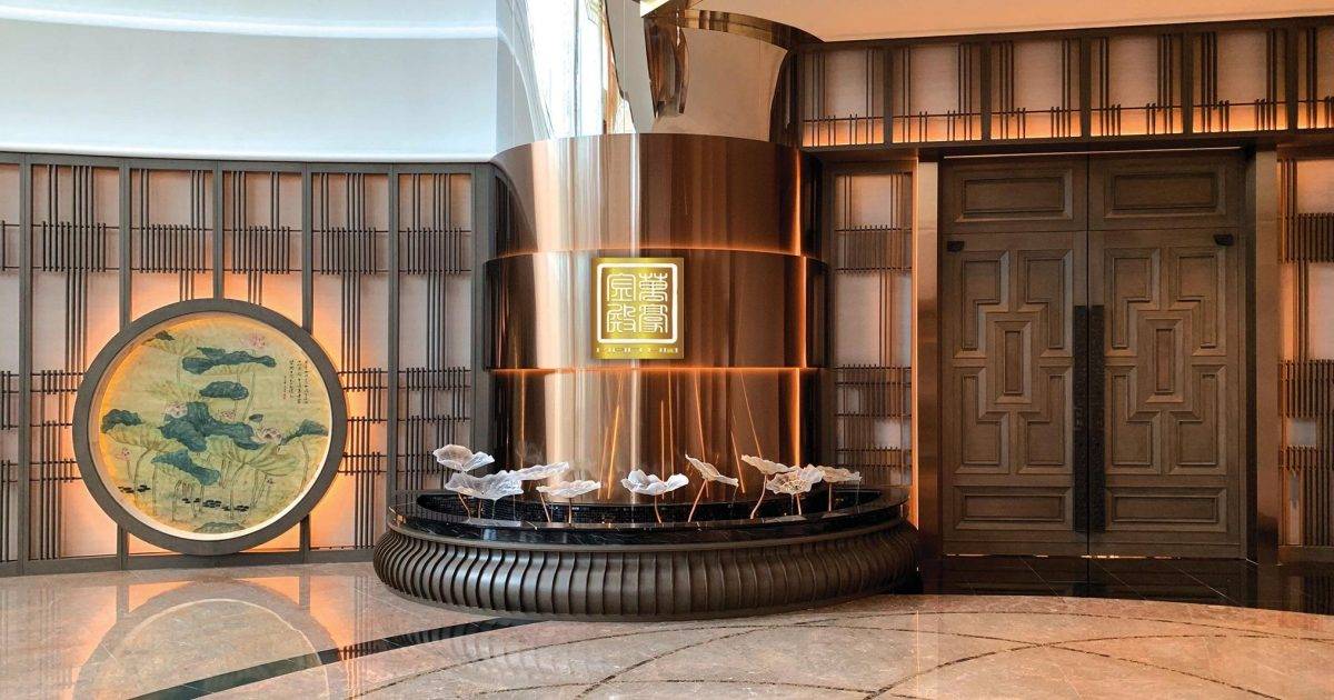 萬豪金殿 – 金鐘餐廳 必食金影玉玲瓏