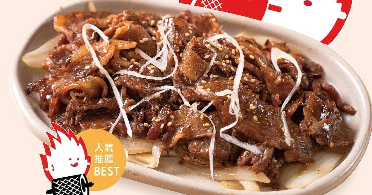 火桶 – 尖沙咀餐廳 必食火桶燒肉