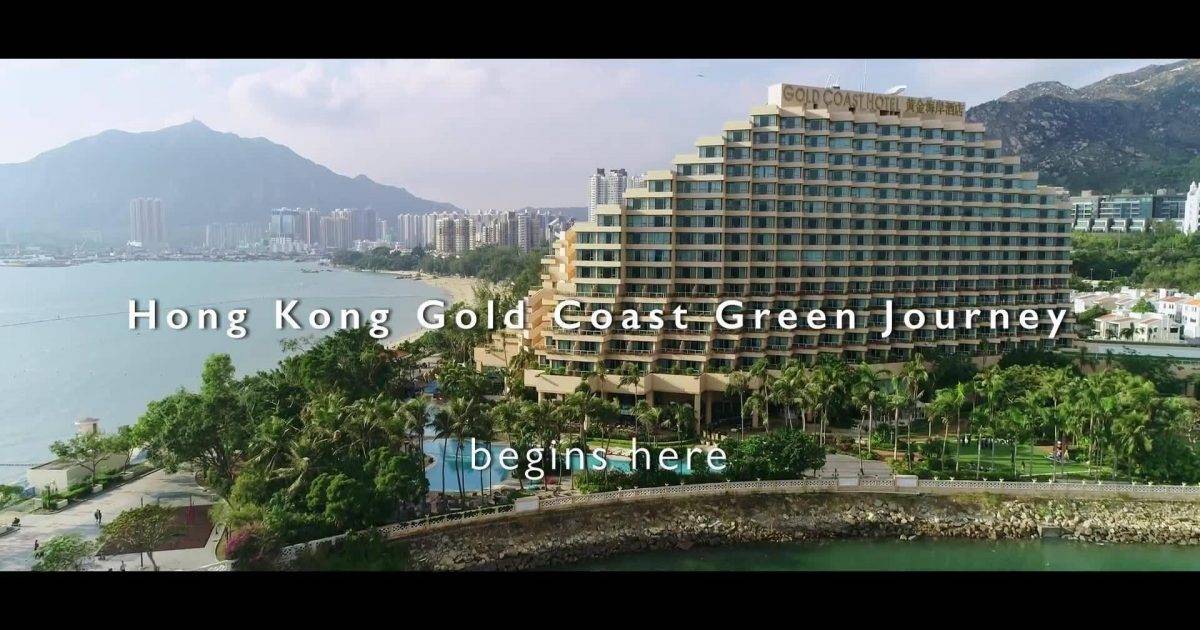粵 (香港黃金海岸酒店) – 屯門餐廳 必食鵝肝脆米乳豬件
