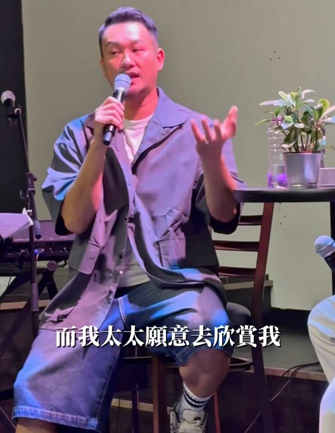 吳浩康 信仰 吳浩康太太郭思琳曾試過發文公審老公,更透露2人分房瞓,令婚姻一度陷入危機。不過吳浩康就表示神慢慢地幫自己將無法磨合嘅關係轉變。(圖片來源:Facebook@Saddleback Church Hong Kong)