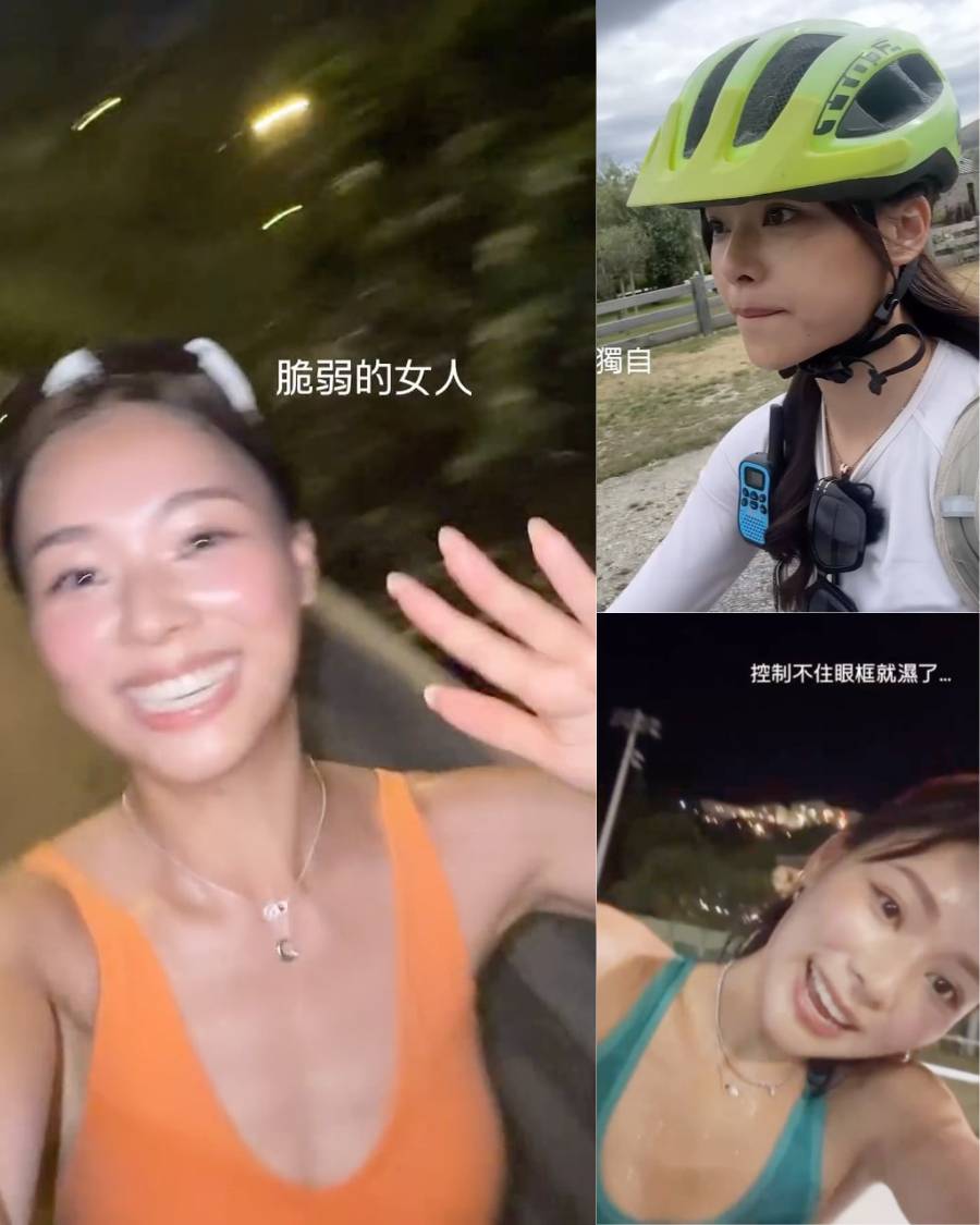 廖慧儀 爆喊 (圖片來源:IG@newayyee_yoga)