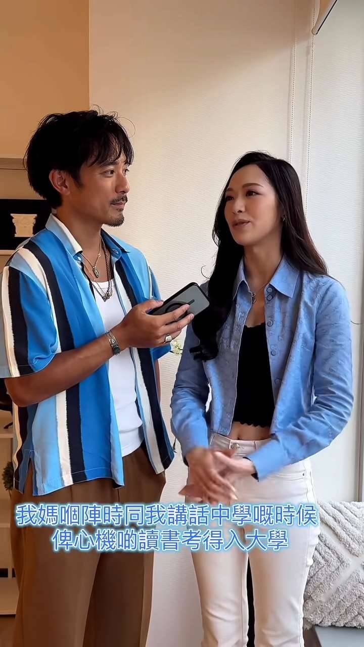 馮盈盈 初戀 馮盈盈分享媽媽的「金石良言」,認為求學時期談戀愛只會增添不必要的煩惱,更可能影響學業和考試。(圖片來源:IG@crystalfyy)