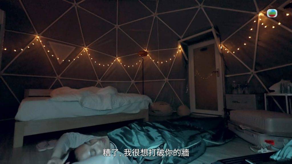 女神配對計劃 梁敏巧 (圖片來源:TVB)