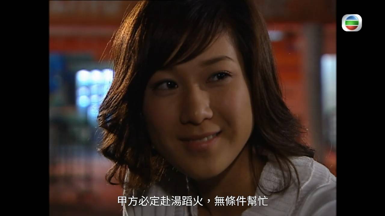 關嘉敏 麻雀樂團 (圖片來源:TVB)