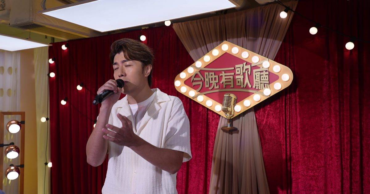 溫拿陳友罕談父子情｜驚爆與家人分隔三地多年 節目中途爆喊：「好似失去咗個仔！」
