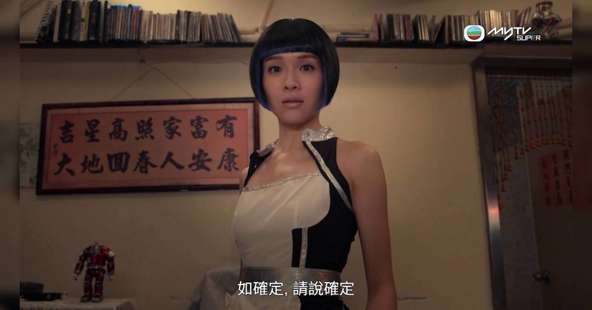 麻雀樂團｜42歲李佳芯突扮機械人！ 重現4年前神劇經典 網民激讚：可愛度爆燈！