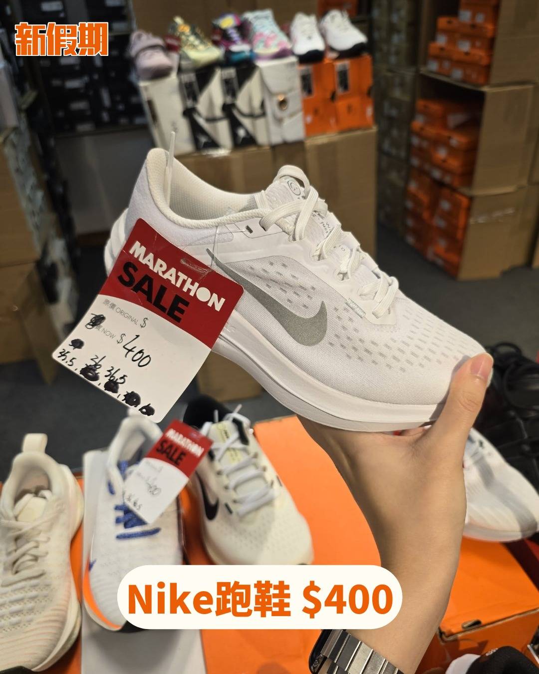 新假期著數 (圖片來源:Facebook@海港城展銷集 Harbour City Bazaar)