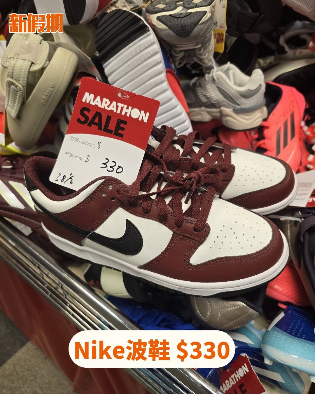 新假期著數 (圖片來源:Facebook@海港城展銷集 Harbour City Bazaar)