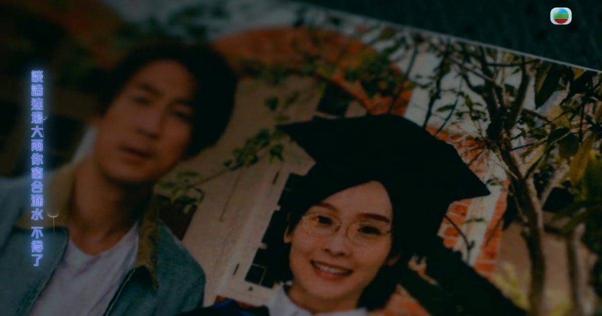 78歲姜大衞《麻雀樂團》奸樣爆紅！一句「你大我呀」挑機譚俊彥｜網民激讚：最新潛力圖誕生！