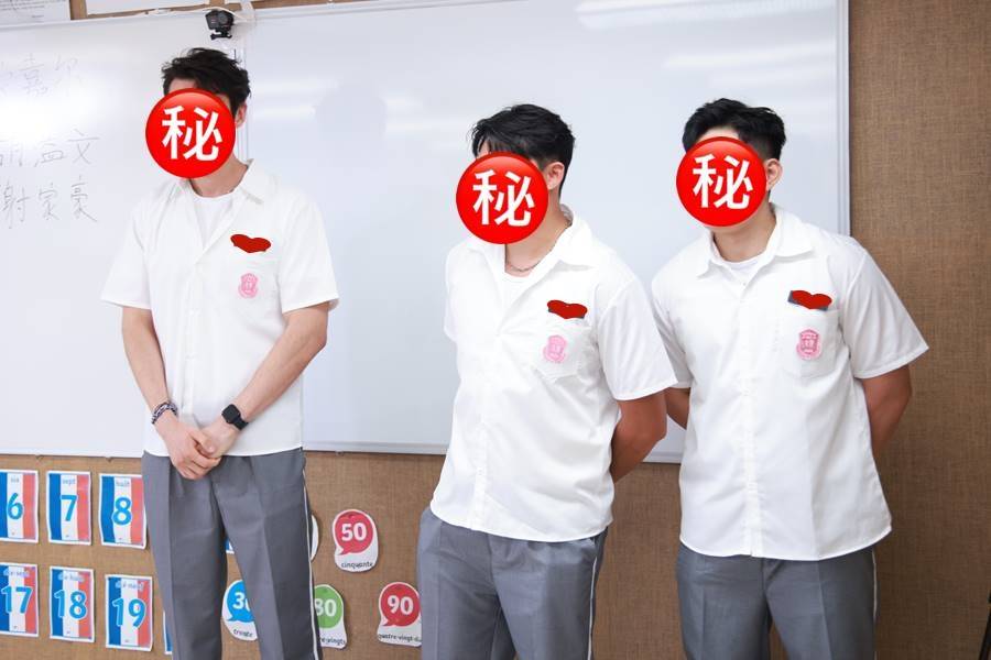 《女神配對計劃》校服P爆衝突！｜3神秘猛男踩場挑機 9男團結反擊嚇到葉蒨文花容失色！