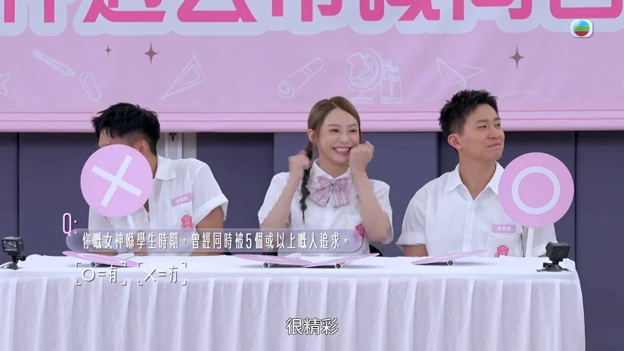 女神配對計劃 關嘉敏 本集還有一個亮點,就是看似不在乎的GM,原來有用心記住Sophie在節目中說過的話,而且還要比出名細心又暖男的Eddie記得還要清楚。(圖片來源:TVB)