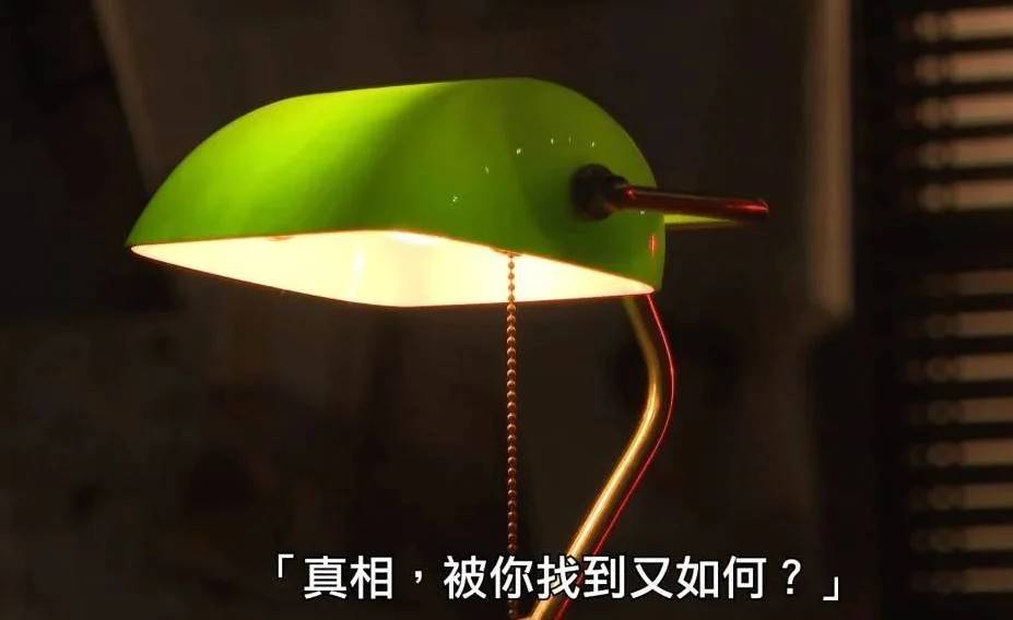 張潤衡 八仙嶺山火 張潤衡不滿方東昇曲解他的 「金句」(圖片來源:TVB)