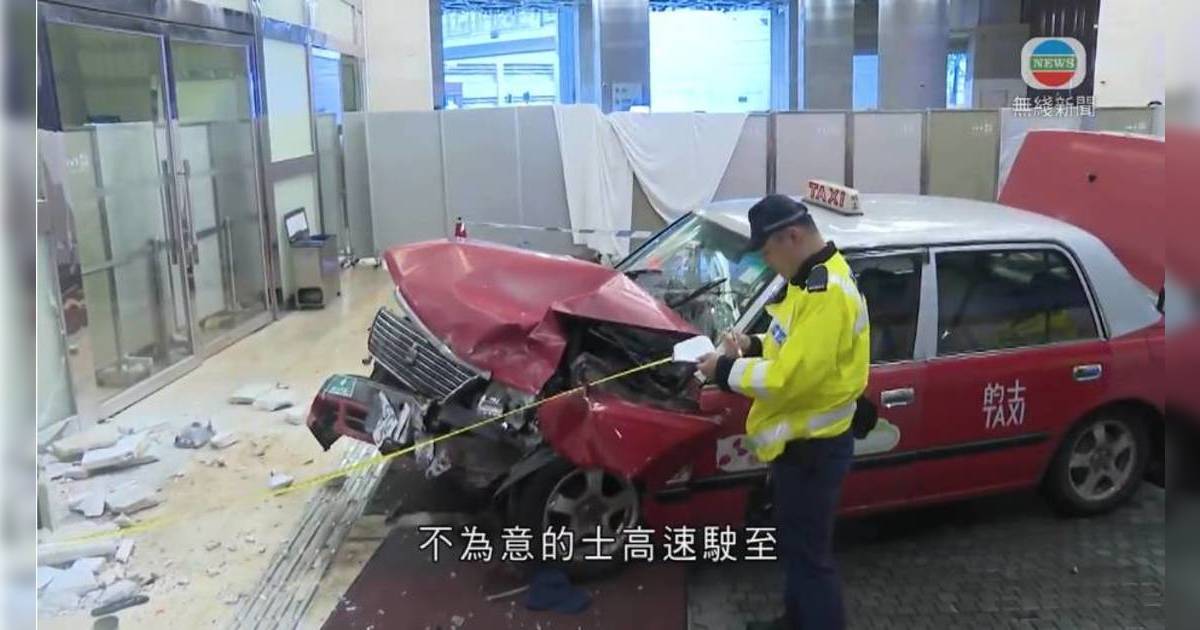 荃灣如心酒店奪命車禍｜35歲離港前遭80歲士司機撞斃 菲駐港總領事館回應