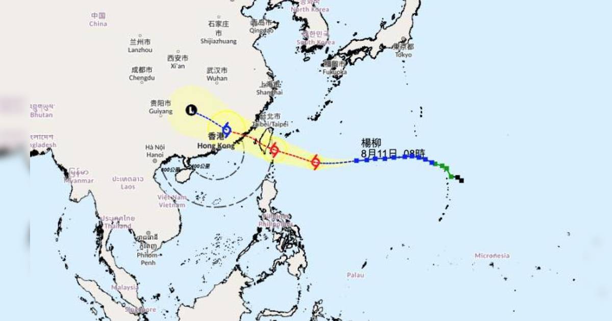 颱風楊柳｜「楊柳」將升為颱風 加速增強逼港 星期幾最近香港？附天文台路徑