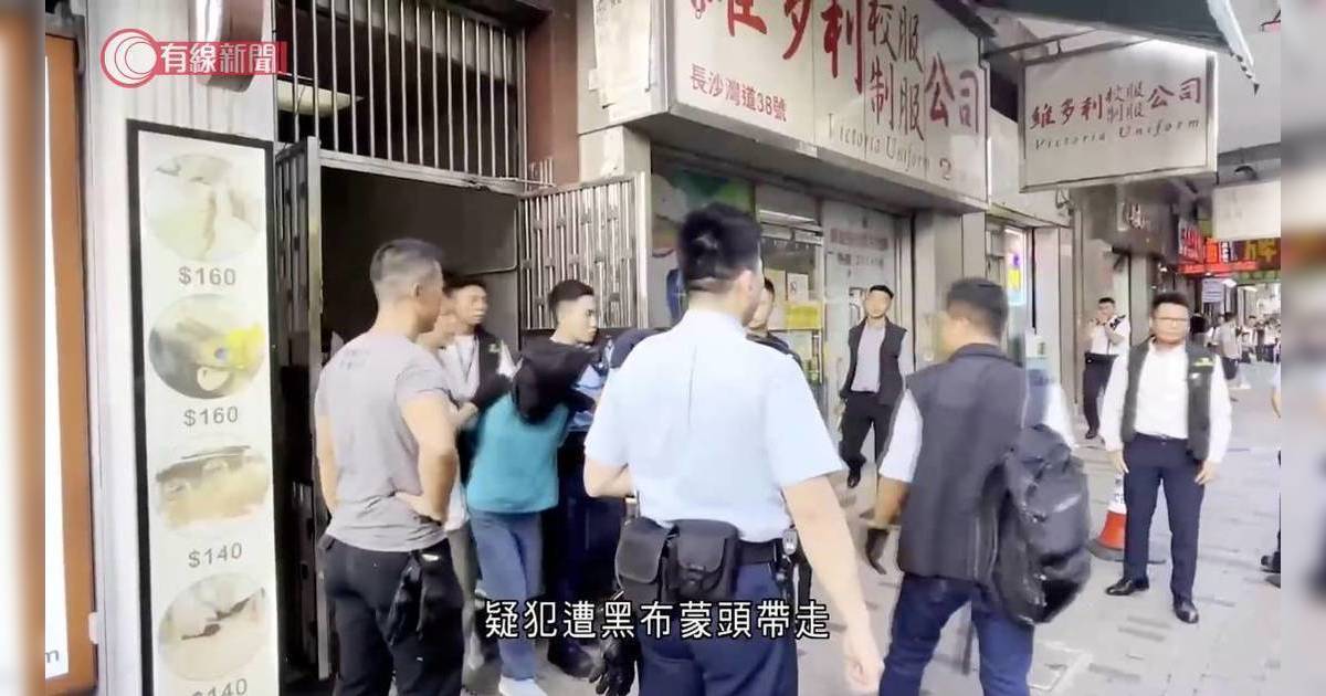 深水埗雙屍案｜母子慘死真相 女兒欲墮樓尋短 附死者家庭背景